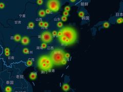 -南航明珠v2头等舱公务舱休息室