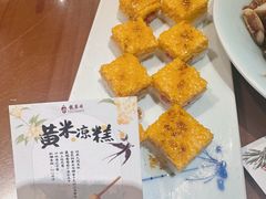 -龍聚祥烧麦馆(鼓楼店)