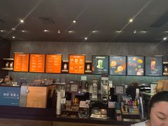 -星巴克(镇江苏宁广场6F店)