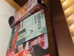 -老阿爸鲜鱼土菜(园区永旺店)