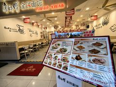 -贵友大厦(通州店)