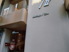 -左右Massage/Spa(长寿路店)
