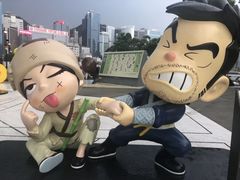 -香港会议展览中心演讲厅