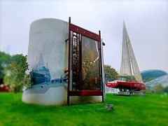 -北外滩滨江绿地