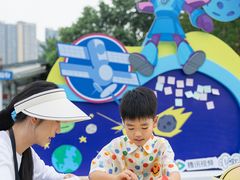 -成都欢乐谷