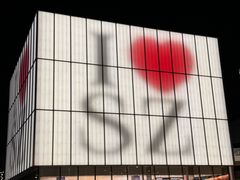 -深圳湾万象城(南山店)