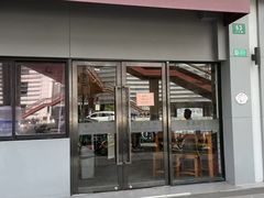 门面-东泰祥生煎馆(长宁路店)