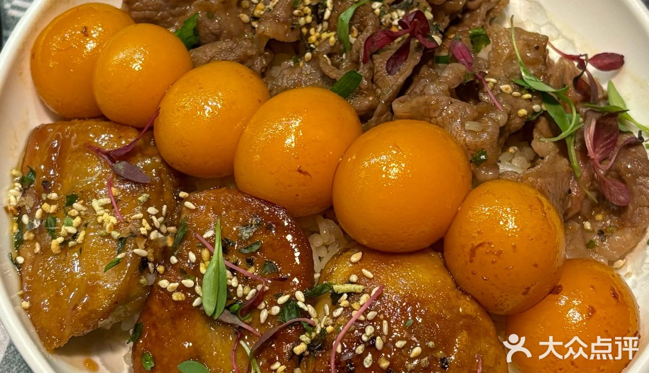 好次