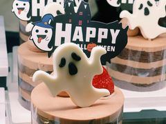 -多乐之日(颐堤港店)