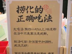 -瑞虹新天地月亮湾