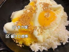 -吉力烤鳗