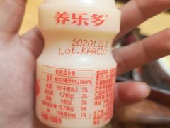 -鲔屋寿喜烧