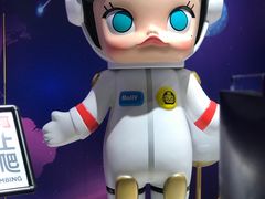 -泡泡玛特POPMART(武汉天地壹方店)