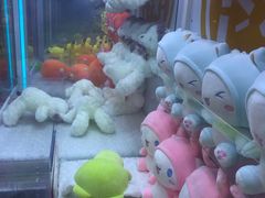 -爱玩嘉年华(江北一店)