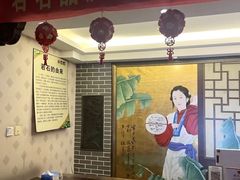 -若石足道SPA 连锁(丹东街店)