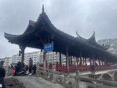 -爱心面包(建设中路店)