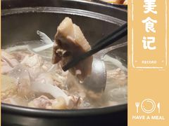 -同仁四季椰子鸡(海岸城天利店)