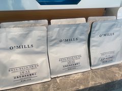 -O’mills Sourdough Bakery&Bistro(浦东机场店)