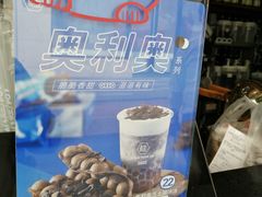 -桂桂茶(金谊广场店)