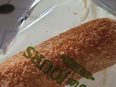 -多乐之日(颐堤港店)