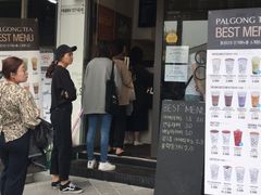-梨大女人街