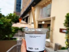 -LAN一见岚·精品蛋糕(琶洲保利店)