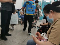 -首都医科大学宣武医院