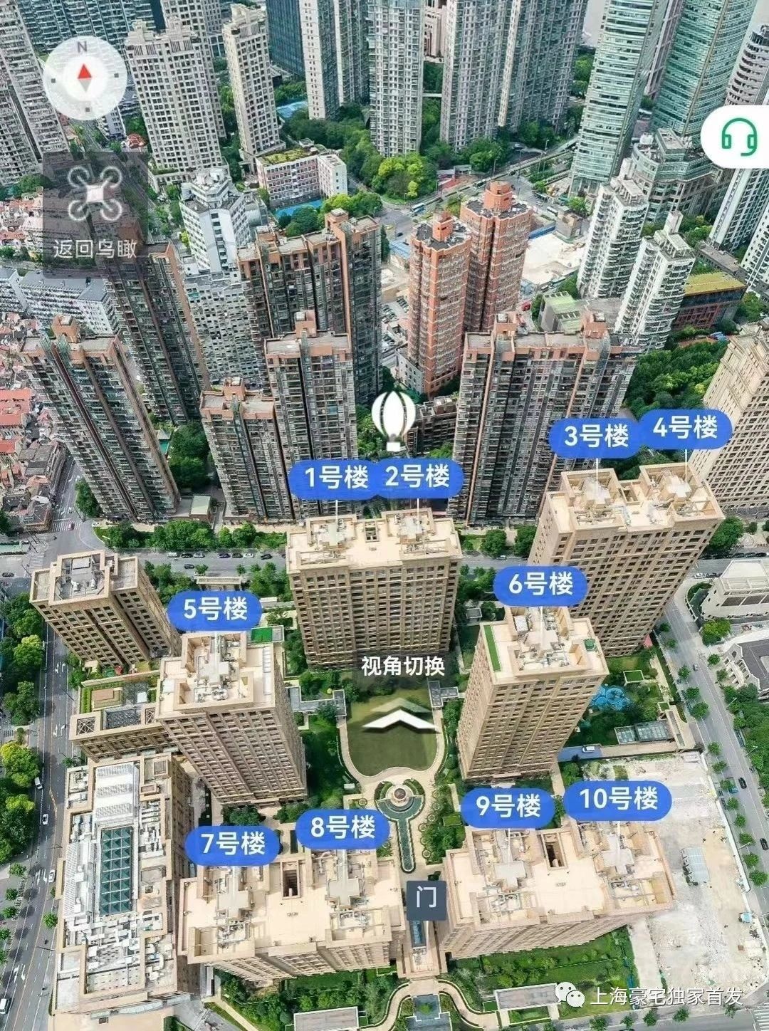 融创外滩壹号院,保留房,130