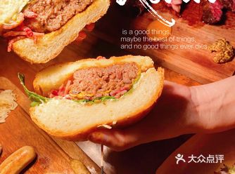 成都探店｜发现一家宝藏餐吧吃肉吃到饱