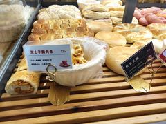-焙丽拾光(麦凯乐直营店)
