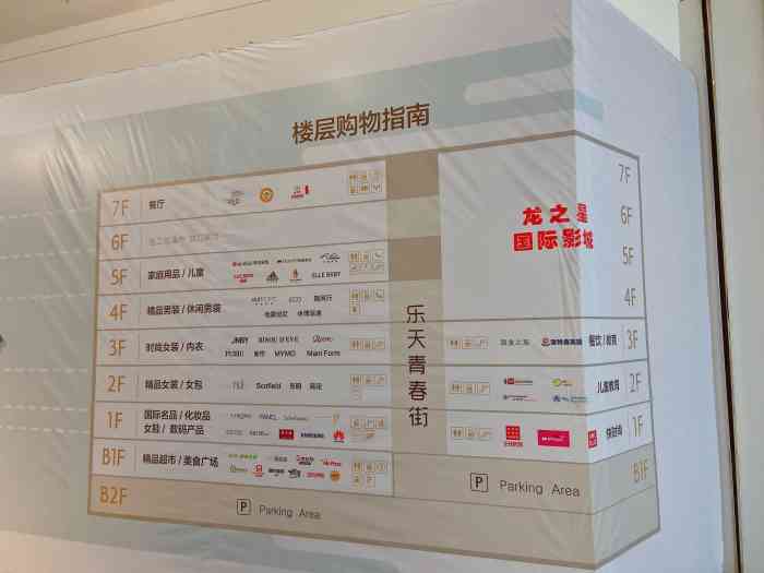 doctype html> html lang="zh-cn"> head> meta