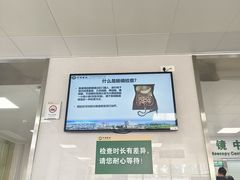 -华中科技大学同济医学院附属同济医院(汉口院区)