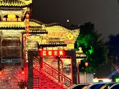 -红运火锅·中国名火锅·国风演绎(省体店)