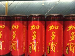 -南堂小馆·川菜馆(伊藤广场店)