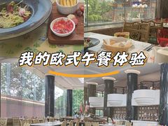 -北京贵宾楼饭店 红墙咖啡厅