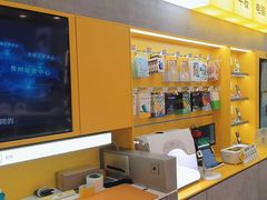-爱回收(五角场万达店)