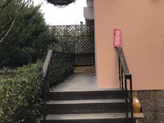 -向日葵咖啡