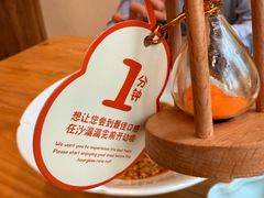 -蟹家大院(保利时光里店)