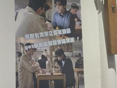 -阿木舂记·特色小吃(平江路店)