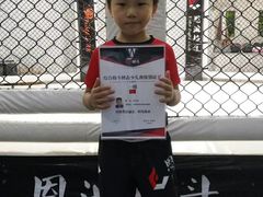 -成杰格斗·拳击·柔术·防身术(建设路店)