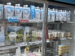 -白色日记·手作酸奶(麦凯乐店)