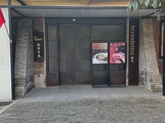 门面-boundaries籬苑(瑞光创意工厂-贰号院店)