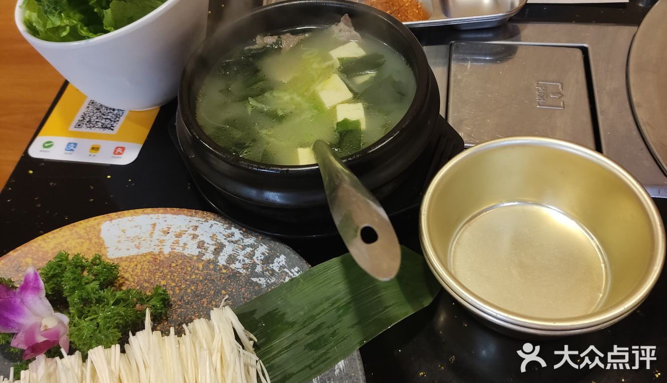 难得假期 不管你说什么我就要吃肉肉！！[亲亲][亲亲]