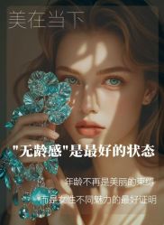 -可樱汇·美容洗发SPA