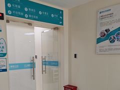 -美联众合动物医院·24h京西诊疗中心