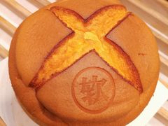 -菲尔雪CAKE(九方店)