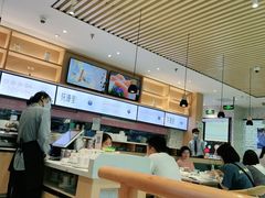 -花漫里日式餐厅(城东中骏店)