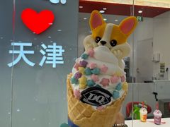 -DQ·蛋糕·冰淇淋(河东万达店)