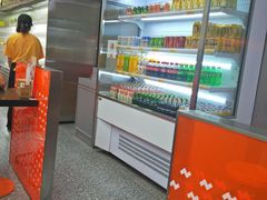 -麻小劲菌汤麻辣烫(体育西路店)