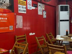 -冒椒火辣(奎星楼街店)